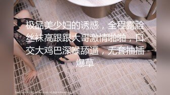 ⚫️⚫️粗口淫语，顶级重度调教女王S【茹雪】私人SM暴力调教男奴母狗，强制高潮男女狗奴交配指挥