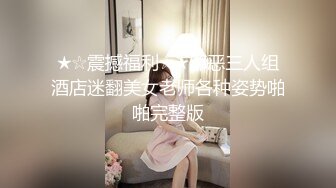 极品护士小少妇 酒店相会偷情 美胸翘臀 温柔可人聊天打炮 激情啪啪