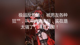 魔手⚫️外购4K原版！美女如云KTV偸拍超多都市漂亮小姐姐方便，先看脸再看私处，看逼看菊花各种大白屁股相当炸裂1 (1)