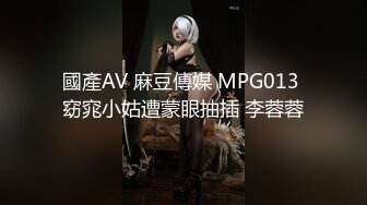 鲸鱼传媒 JY01 绿头鱼实验室之炮机测评