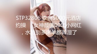 2024-08-08 HongKongDoll 玩偶姐姐会员私信短片流出222