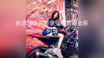 【淫乱人妻】绿帽老公找两大学生操爱妻+人妻裸体SPA轮着都插一炮