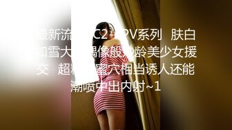 【火爆推荐粉穴降临】七彩女神『魔都卓卓』美女诱惑性太强 就一个字『骚』小穴漂亮特粉嫩