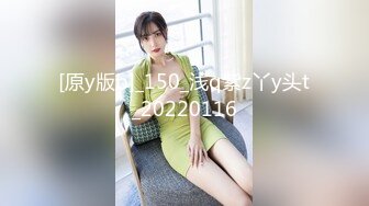 加州靡情.1080p.h265.se07.05