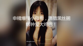 【新片速遞】 很有感觉的黑丝小少妇露脸跟小哥激情性爱，舌吻口交大鸡巴温柔的舔舐，让小哥无套爆草玩骚奶子，呻吟可射