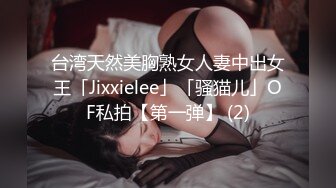 新晋极品网红美少女▌元气兔▌白丝洛丽塔的足丝服务 乳首刺激丝滑美足 阵阵娇吟中爆射浓汁