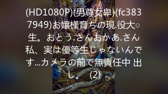 【新片速遞】元宵新流出❤️社区医院一路跟踪偷拍年轻少妇的小嫩鲍