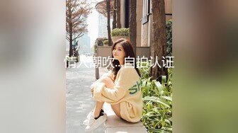    [中文字幕] HUSR-267 美麗的名流太太喜歡在高樓裡做愛。美希44歳，另一位