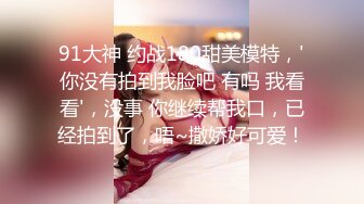 AI脱衣裸舞热舞~福利姬~网红~韩国BJ女主播~绿播秒变黄播【629V】 (468)