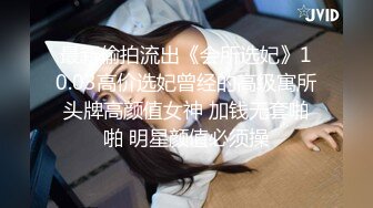 焦点jdsy-019舔狗酒后怒操人妻小母狗