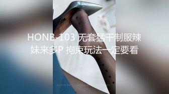 91合集小汇总第八部分【567V】 (75)