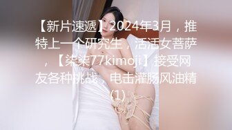  熟女阿姨 舒不舒服 啊 快点用力操 身材丰腴前凸后翘 嘴巴叼着内内操逼超猛