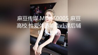 STP29729 國產AV 皇家華人 KM-003 AV演員的自我修養 花語柔 VIP0600