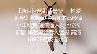 STP24993 91制片厂91CM-236《迷操亲姐姐》??下药熟女风情的亲姐姐 淫语骑乘位诱惑内射-秦梦可 VIP2209