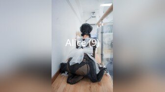 一本道 101919_916 エンドレスセックス 北山かんな