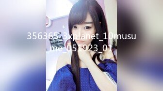 【精东影业-剧情大片】 JD-122《夜勤病栋》下❤️四大美女护士