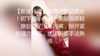 18（闺房の精）（口罩版）白衣超美CD的失败憋@jing经历（漏@niao+she_精）  蛇&CB锁