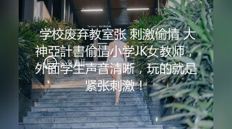 长相可爱的长发纹身妹妹年纪轻轻巨乳吊钟奶子