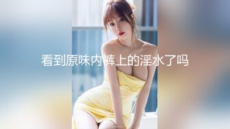 小少妇浪叫连连