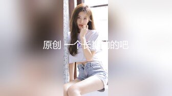 极品美女顶级骚货❤️豪乳网红女神『谭晓彤』四月最新超尺度私拍《色情瑜伽》私处特写 爆乳求操