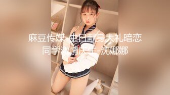 3P高挑职业装公关女模特长发飘飘气质佳上下洞齐开让两个小伙子操崩溃了