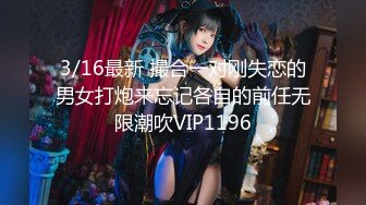 【新片速遞】【精品】终极健身美女jena❤️极品黑丝美腿 收费会员完整版福利合集