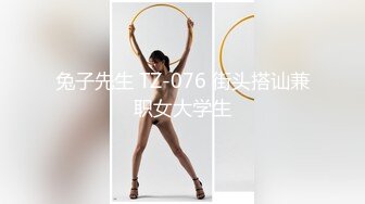 2024年流出精品，【百度云泄密】重庆刘霞与男友裸聊、性爱流出，露脸，极品美人妻，欲望强烈极致反差 (1)