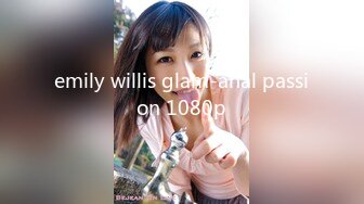 新一代女探花约了个小青年，朋友突然来家开始3P