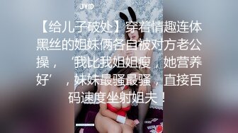 STP17625 这么阳光漂亮的小姐姐不常见，没想到几千块钱就可以跟女神啪啪两炮，超清4K设备完美视觉体验