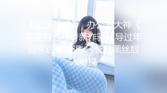 2/1最新 大波浪美女小姐姐火辣红唇拨开丁字裤掰穴VIP1196