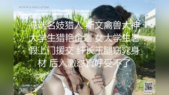 街头抄底牛B摄影师竟然直接把摄像头放到妹子裙子里面去了❤️真不知道是怎么做到的