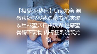 8月最新流出 顶级手持厕拍 写字楼女厕近距离拍逼拖鞋女神的痔疮有点严重