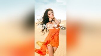 1/4最新 爱妃传媒-与华裔男子3P绿帽新婚夜VIP1196