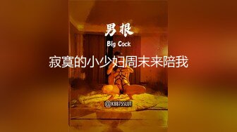 最新TS美人妖网红 甄选1888福利超大合集 第二弹！【290V】 (116)