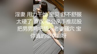 STP19456 高颜值衬衣短裙马尾辫妹子啪啪，舔奶蹲着口交让妹子自摸抬腿侧入抽插猛操