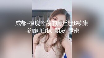 极品露脸反差女神！完美炮架高颜值御姐【lovelyja】各种啪啪深喉口爆眼镜都红了 (6)