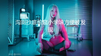 《最新顶流资源》高人气PANS女神小姐姐【圆圆 小宁 思思 果汁】私拍~露奶露逼绳艺~小宁的阴毛无敌了~摄影师对白是亮点