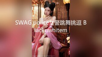 XKVP050 星空无限传媒 舔狗的心爱女神 被别的男人狠操 香菱