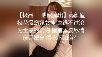 还是少妇会吃鸡舒服