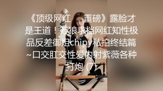 欧美名人女星不雅视频流出