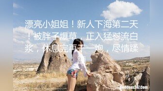 《震撼泄密》群狼求档Onlyfans百万粉丝可盐可甜撸铁健身教_练Yummy露脸私拍第二弹啪啪紫薇非常反_差 (1)