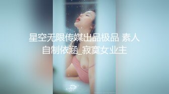 约漂亮的美人妻，网黄【秀才】最新，各种反差小姐姐被花式爆肏