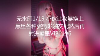 超漂亮~长腿女神【00后小蝴蝶】 (72)