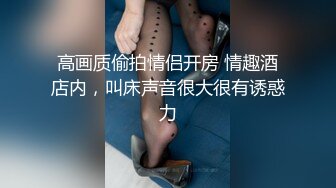 小骚受被19cm大屌无套无油生插到二道门(下) 