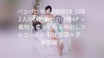 765ORECS-063 家までイってイイですか？1人暮らしの女の子の自宅で大量ぶっかけ&中出しSEX/ののさん(港区)&さらさん(杉並区)