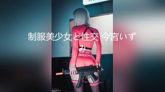 494SIKA-301 ギャル店員と変態プレイに顔射まで