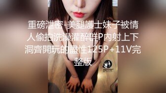 后入完美腰臀比，抽插轻声忍呻吟