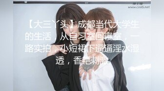 淫荡熟女【液液液不归】扣穴流淫水~无套啪啪~口爆射嘴里 身材确实好看 就是逼毛浓厚重口 (2)