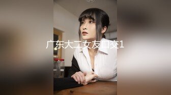  会所探店、花几百块把人家的老婆玩了，这技师的活好酸溜，毒龙蚂蚁上树，吸得鸡巴硬死了！