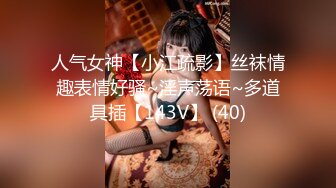 【新片速遞】  ❣️推荐❣️JVID卡洛琳 全裸诊疗服务 四点全露 137P+1V